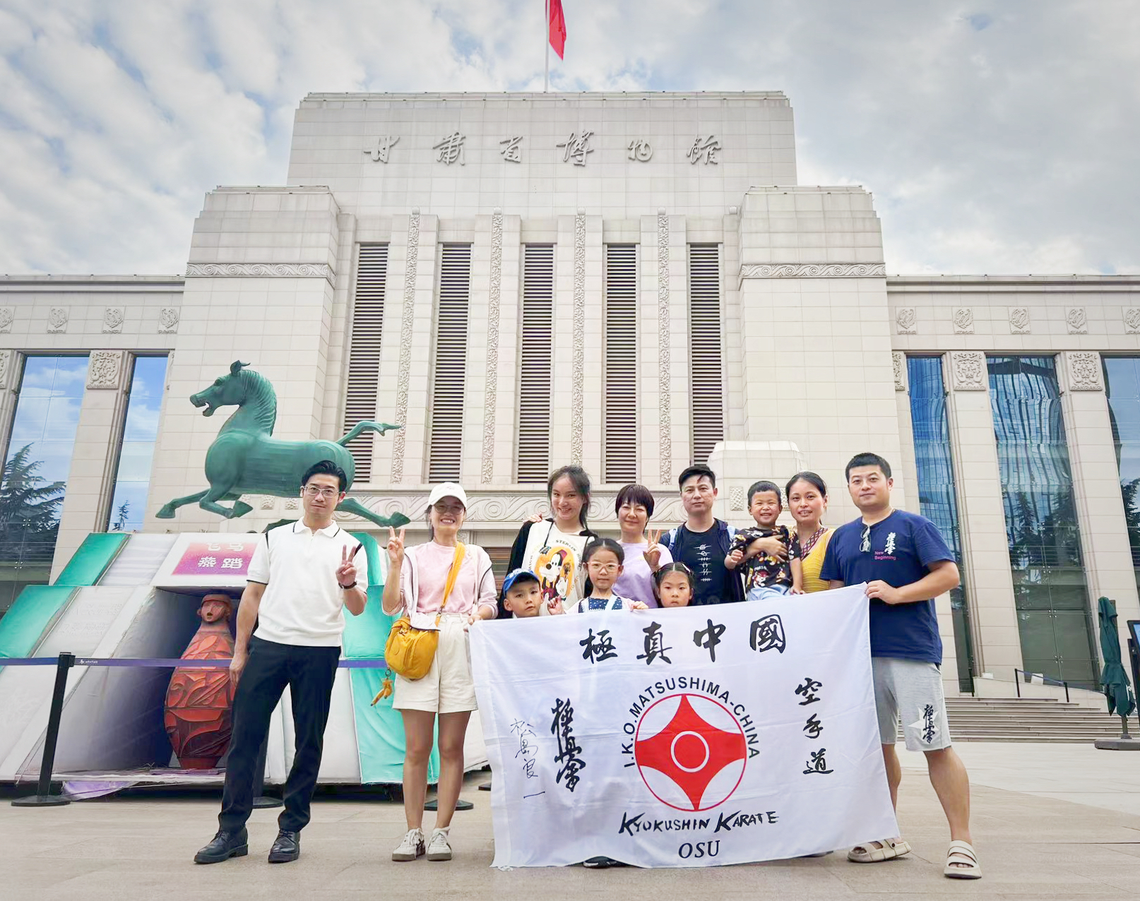 2023暑期游学活动